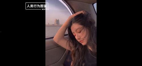 吃瓜博主美女视频,揭秘吃瓜博主美女视频背后的故事
