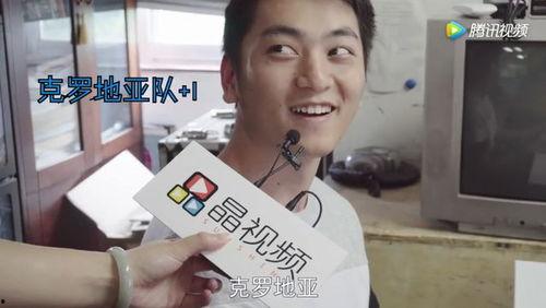 欧洲吃瓜群众视频