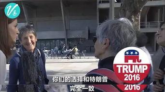 欧洲吃瓜群众视频