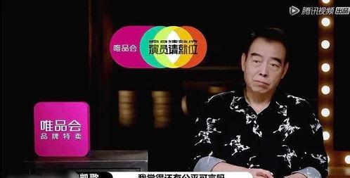 导演在线吃瓜视频网站,揭秘影视圈幕后风云