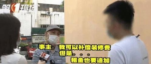 吃瓜爆料被拍视频违法吗,违法与否的法律解析