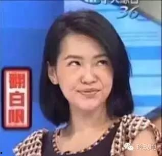 白眼吉熊吉吉吃瓜视频,揭秘娱乐圈幕后真相