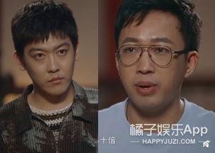 白眼吉熊吉吉吃瓜视频,揭秘娱乐圈幕后真相