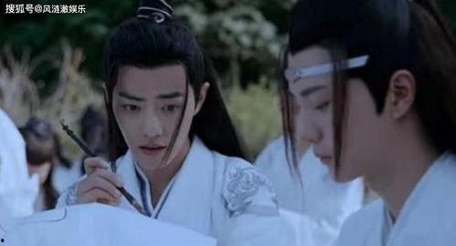 陈情令吃瓜视频完整版,揭秘剧中幕后故事与精彩瞬间