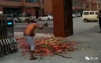 佛山阳台吃瓜事件视频曝光