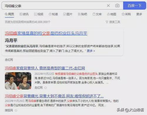 吃瓜公众号劲爆视频,吃瓜公众号独家爆料，带你直击事件真相！