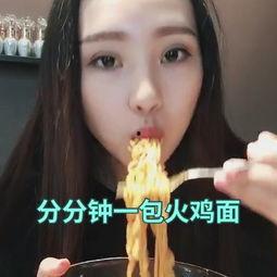 爱可可的吃瓜视频大全集,揭秘娱乐圈幕后故事