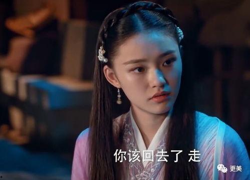 女古装博主吃瓜视频下载