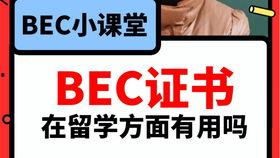吃瓜网独家爆料视频下载免费观看,吃瓜网爆热视频免费下载，一睹为快！