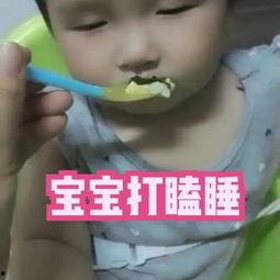 吃瓜宝宝好可爱视频播放
