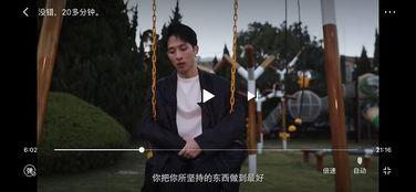 一个认真吃瓜视频大全,一网打尽年度爆笑视频大全