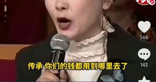 塌房网红吃瓜视频,吃瓜视频背后的真相与反思