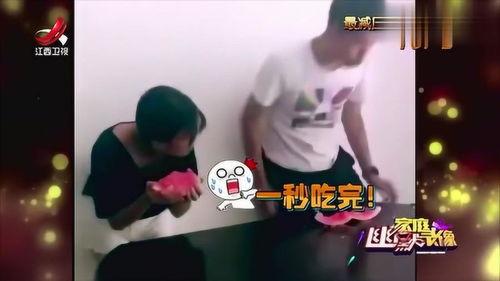快速吃瓜比赛视频搞笑,吃瓜大赛笑料横生，瓜王争霸笑翻全场