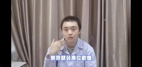 王小炮吃瓜视频大全集下载,揭秘娱乐圈幕后故事