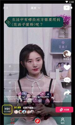 王小炮吃瓜视频大全集下载,揭秘娱乐圈幕后故事