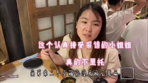 吃瓜少女丁丁糖视频下载,揭秘热门网红幕后故事