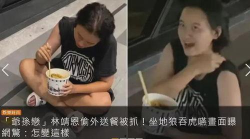 吃瓜少女丁丁糖视频下载,揭秘热门网红幕后故事