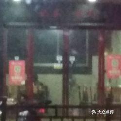 宜丰吃瓜事件视频播放时间,视频播放时间揭秘惊人真相