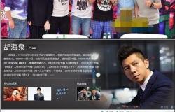 吃瓜爆料节目视频大全最新,吃瓜爆料节目视频大全精彩回顾