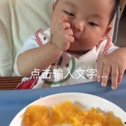 小呆瓜吃南瓜视频大全下载,视频大全下载攻略