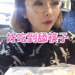 小呆瓜吃南瓜视频大全下载,视频大全下载攻略