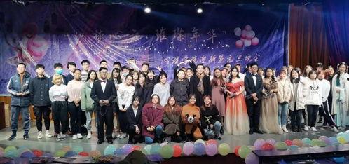 山东迎新晚会吃瓜视频完整版