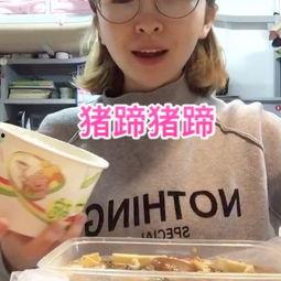 早晨起床吃瓜视频,开启元气满满的一天