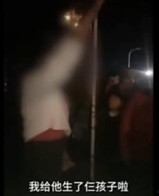 文安吃瓜小三事件视频全集,视频全集揭秘惊人真相