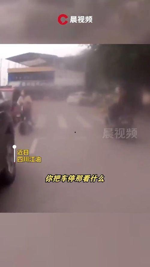 男子停车吃瓜查酒驾视频,监控视频曝光惊人一幕