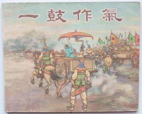 骑驴吃瓜看戏是真的吗视频,网络热传视频背后的真相