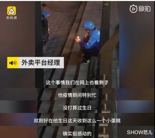 马路边吃野瓜视频播放网站,热门视频网站带你一探究竟