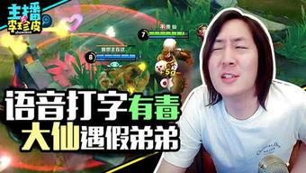 八卦吃瓜小游戏大全视频,揭秘热门视频游戏大揭秘