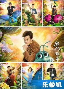 八卦吃瓜小游戏大全视频,揭秘热门视频游戏大揭秘