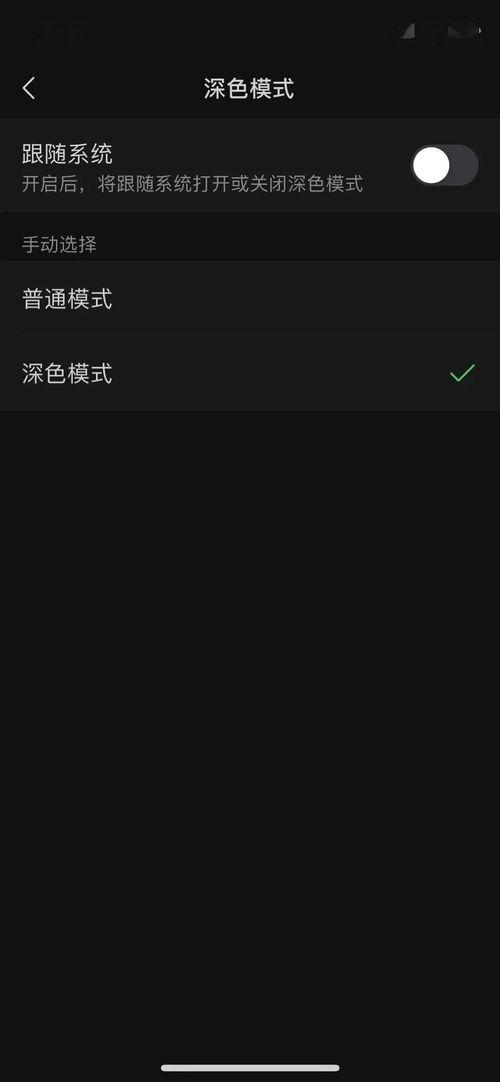 吃瓜的字幕怎么制作视频,轻松制作“吃瓜”风格视频字幕的实用指南