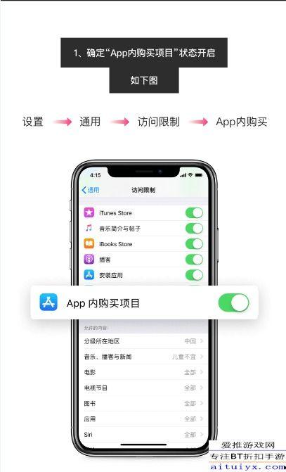 吃瓜视频在哪个导航下载