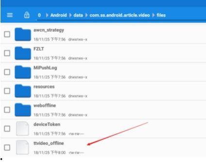 吃瓜视频在哪个导航下载