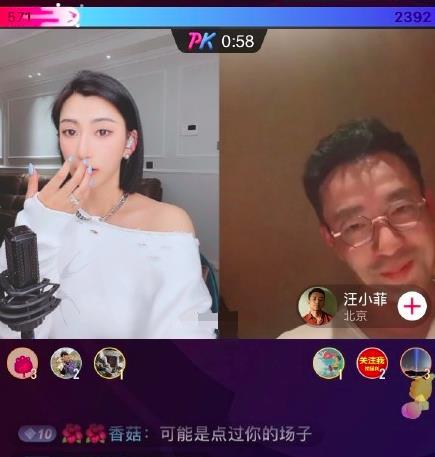 吃瓜网友爆图视频,一幕幕幕后真相曝光