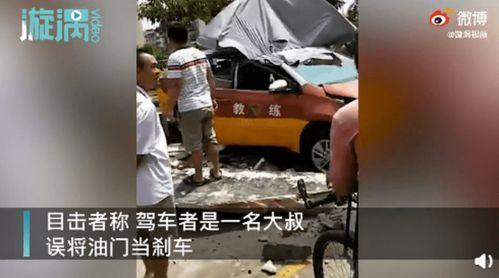 广东驾校吃瓜事件视频曝光,视频曝光揭示惊人内幕