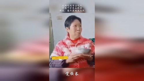 发疯吃瓜大妈视频下载,下载热潮席卷网络