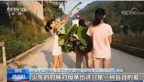 八组吃瓜少女录音视频在线观看,揭秘网络八卦背后的真实故事