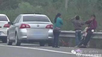 福建停车吃瓜事件视频,邻里纠纷引发网络热议