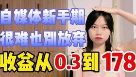 娱乐吃瓜酱的素材视频,带你领略幕后花絮与明星趣事