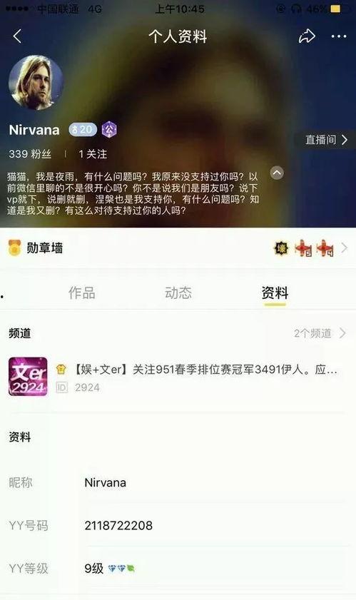吃瓜爆料视频大全网站在线观看,一键在线观看，揭秘娱乐圈幕后真相！