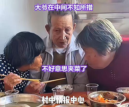 大妈带货吃瓜视频大全,趣味横生的直播盛宴