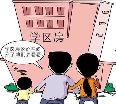 销售卖房吃瓜视频下载