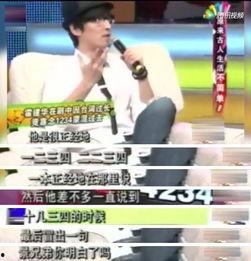 配音演员直播吃瓜视频,配音演员直播吃瓜，揭秘幕后趣闻