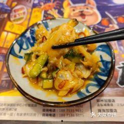 日料三月瓜怎么吃的视频,日式创意料理教程