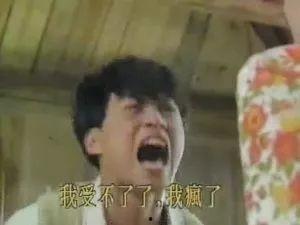 仙气撩人吃瓜群众视频播放,仙气撩人视频播放量飙升