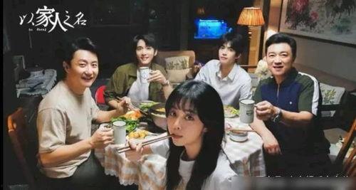 李沁和团队吃瓜视频合集,趣味横生，笑料不断