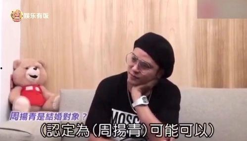 吃瓜海南渣男视频下载,吃瓜群众下载热议，真相究竟如何？